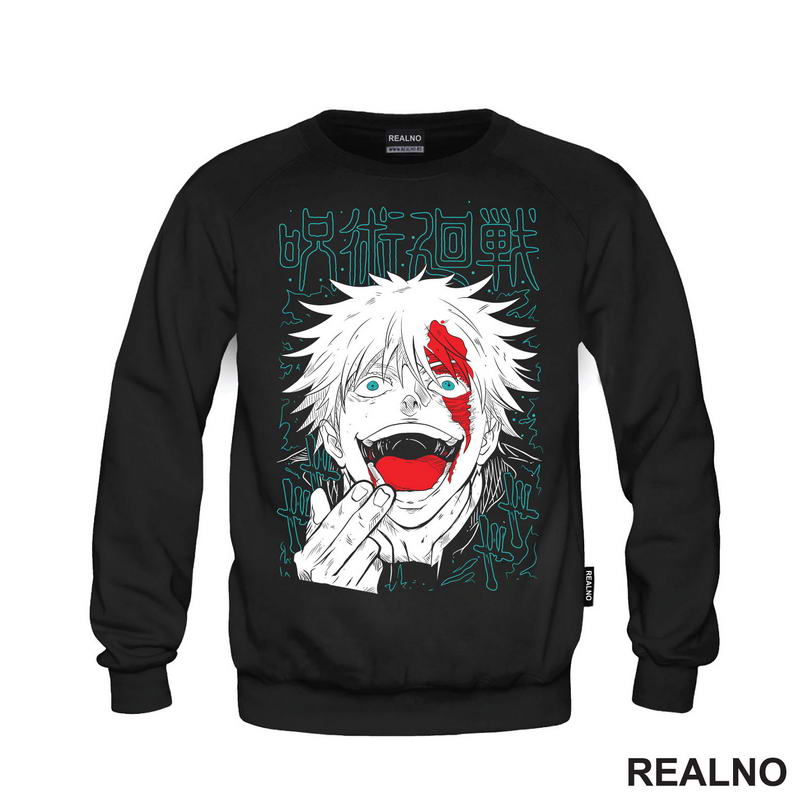 Satoru Gojo - Lines - Jujutsu Kaisen