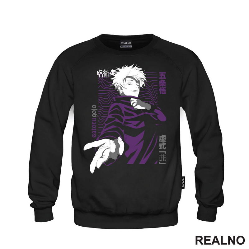 Satoru Gojo - Fingers - Jujutsu Kaisen