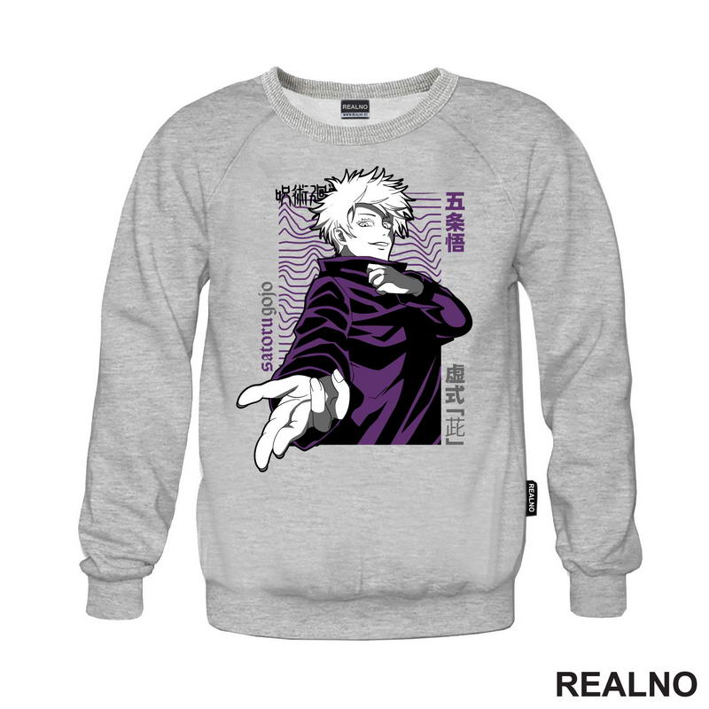 Satoru Gojo - Fingers - Jujutsu Kaisen