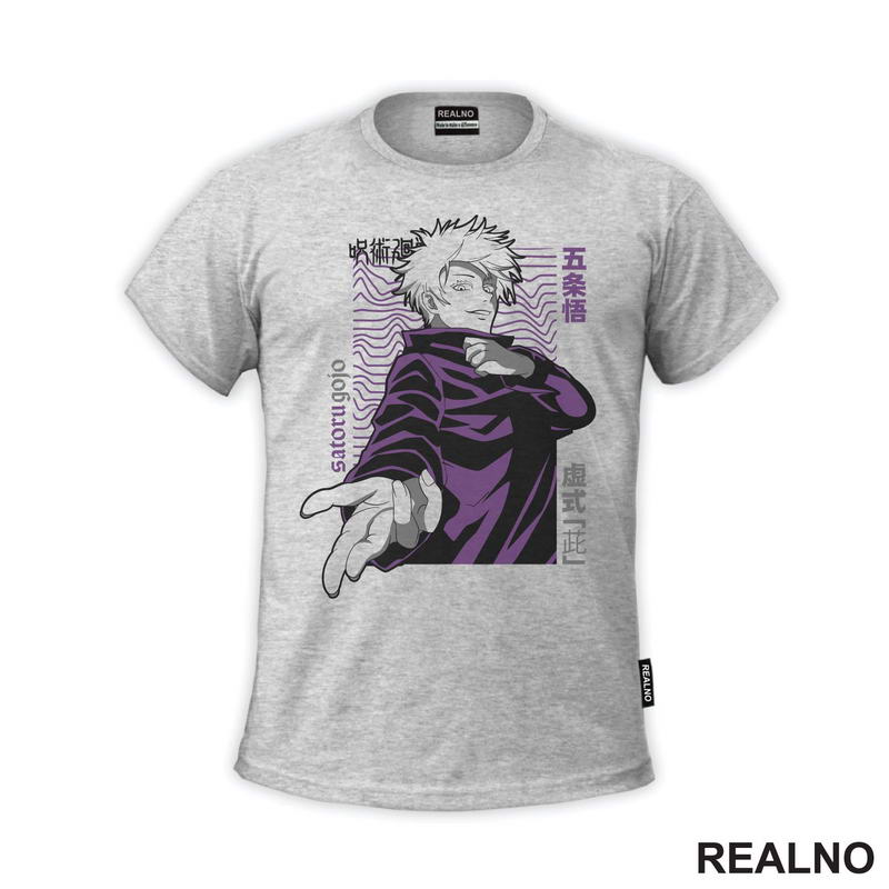 Satoru Gojo - Fingers - Jujutsu Kaisen
