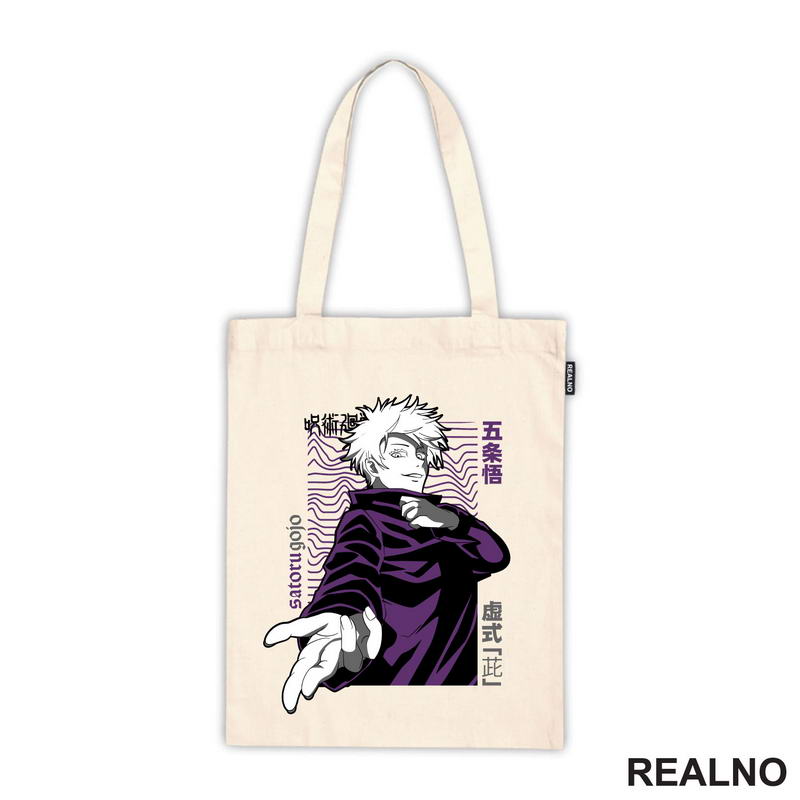 Satoru Gojo - Fingers - Jujutsu Kaisen