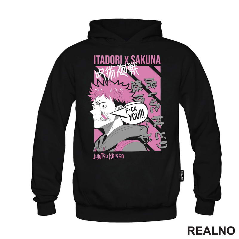 Itadori X Sakuna - Jujutsu Kaisen