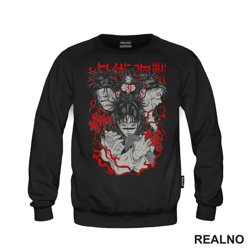 Choso - Red - Jujutsu Kaisen