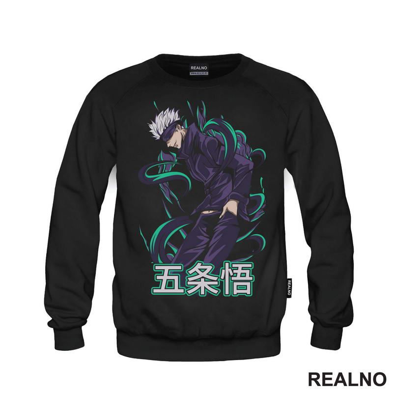 Satoru Gojo - Green - Jujutsu Kaisen