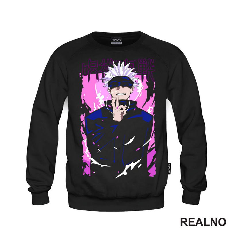 Satoru Gojo - Flash - Jujutsu Kaisen