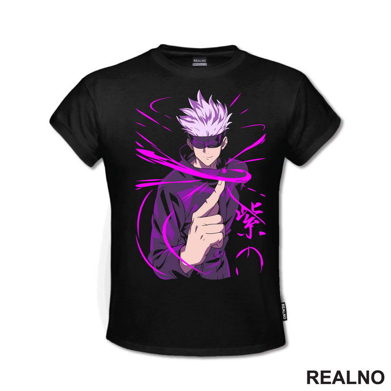 Satoru Gojo - Coral Lines - Jujutsu Kaisen