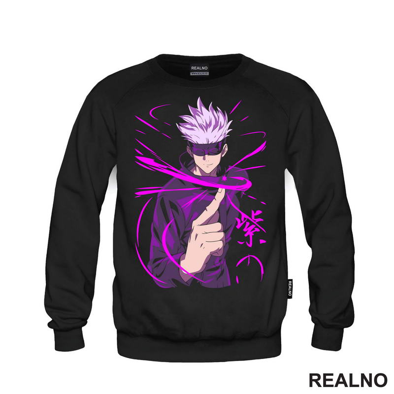 Satoru Gojo - Coral Lines - Jujutsu Kaisen