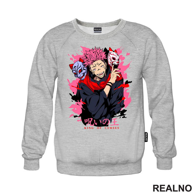 Ryomen Sukuna - King Of Curses Masks - Jujutsu Kaisen