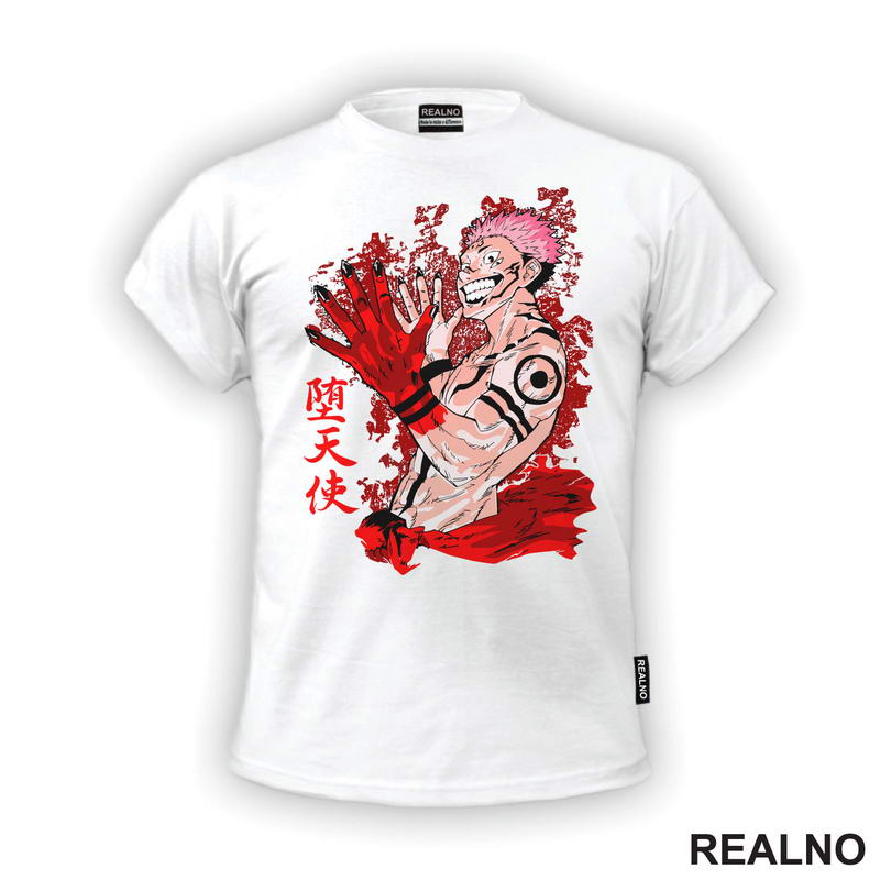 Ryomen Sukuna - Red Splash - Jujutsu Kaisen