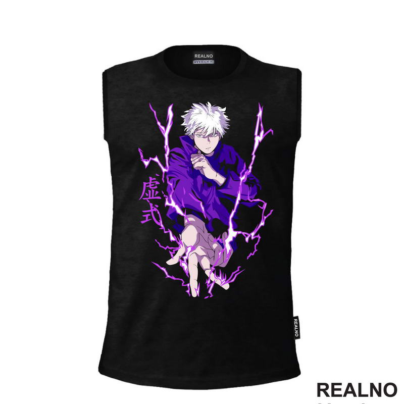 Satoru Gojo - Hollow Technique: Purple - Jujutsu Kaisen