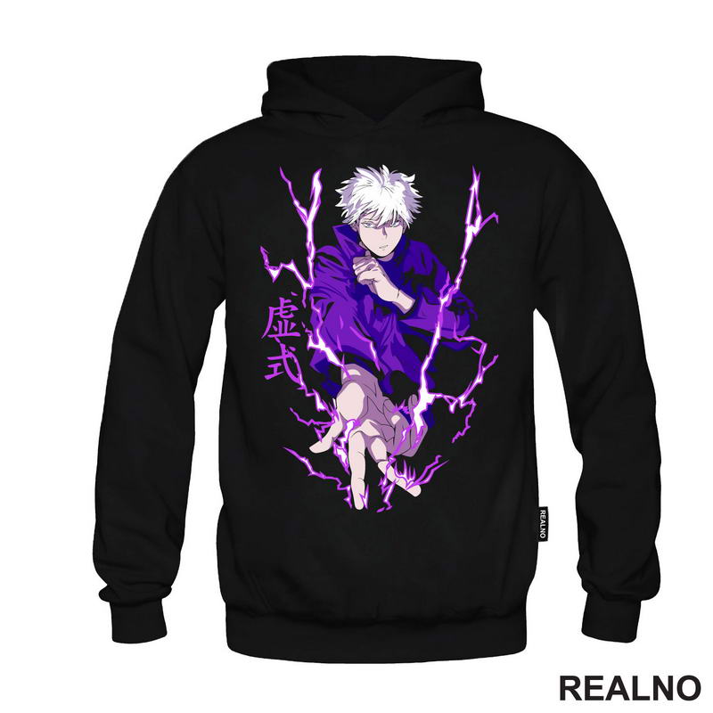 Satoru Gojo - Hollow Technique: Purple - Jujutsu Kaisen