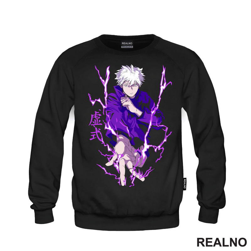Satoru Gojo - Hollow Technique: Purple - Jujutsu Kaisen