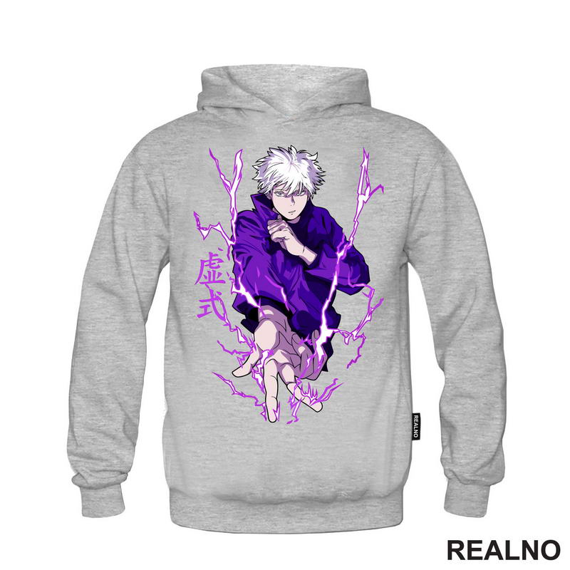 Satoru Gojo - Hollow Technique: Purple - Jujutsu Kaisen