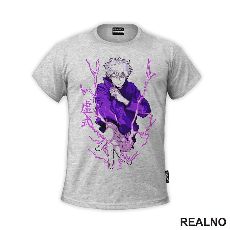 Satoru Gojo - Hollow Technique: Purple - Jujutsu Kaisen