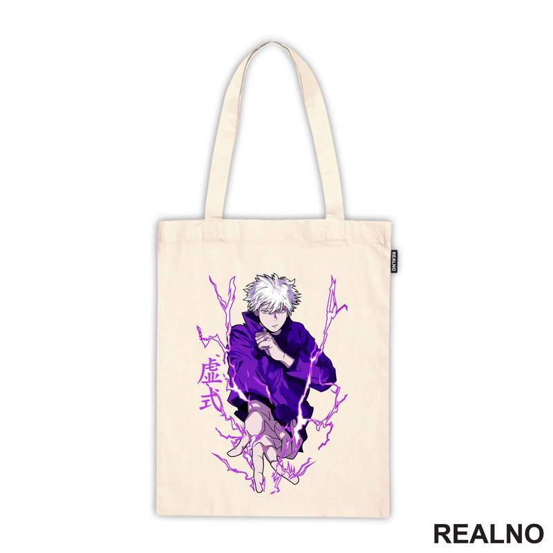 Satoru Gojo - Hollow Technique: Purple - Jujutsu Kaisen