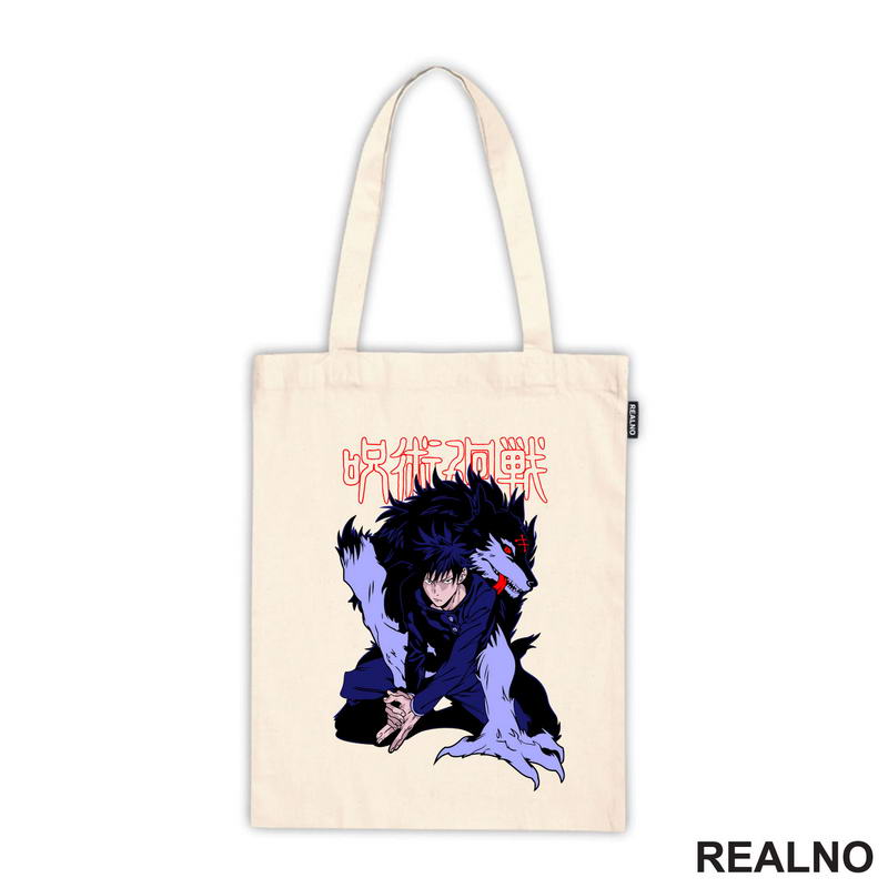Megumi Fushiguro - Jujutsu Kaisen