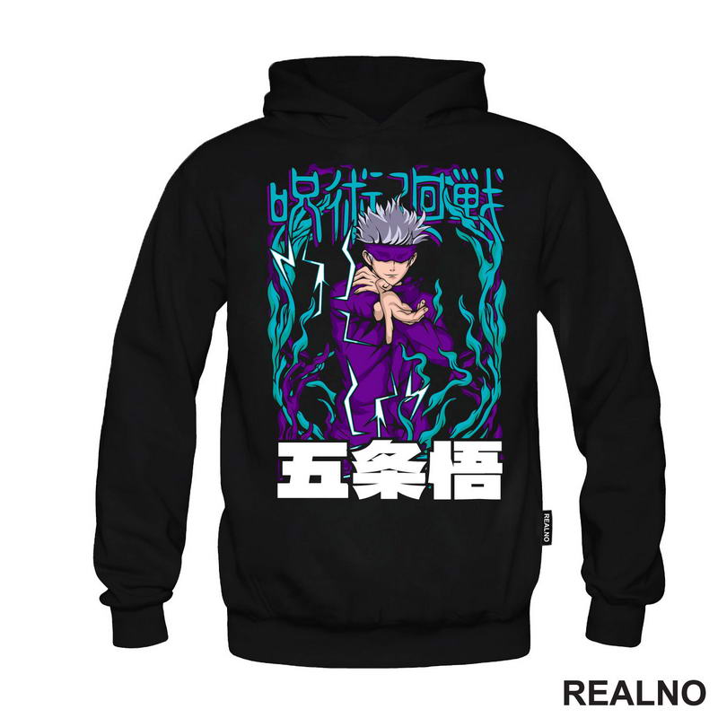 Satoru Gojo - Teal Lighting - Jujutsu Kaisen