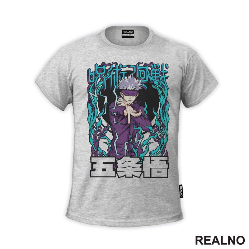 Satoru Gojo - Teal Lighting - Jujutsu Kaisen