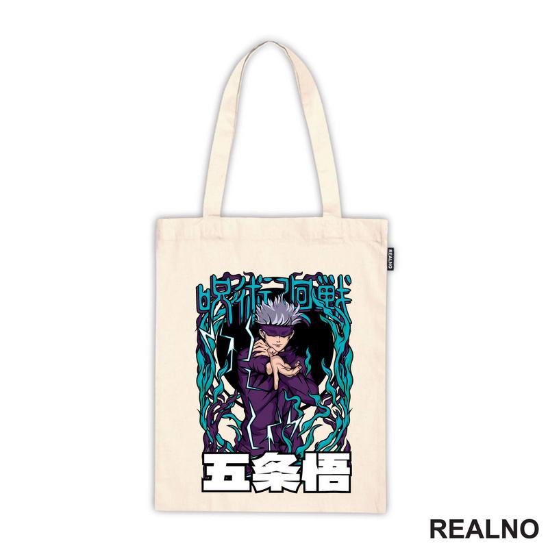 Satoru Gojo - Teal Lighting - Jujutsu Kaisen