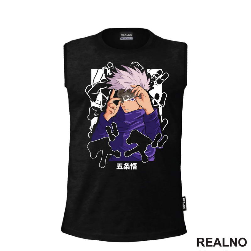 Satoru Gojo - Blindfold - Jujutsu Kaisen