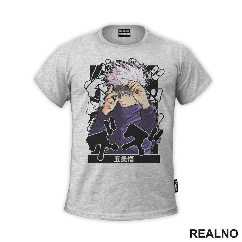 Satoru Gojo - Blindfold - Jujutsu Kaisen