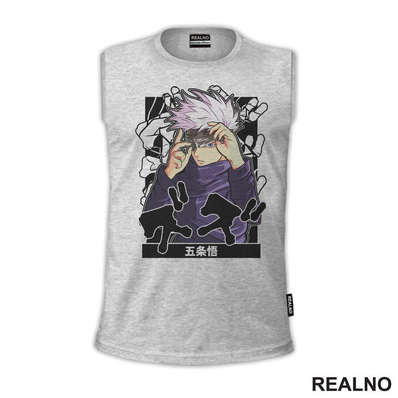 Satoru Gojo - Blindfold - Jujutsu Kaisen