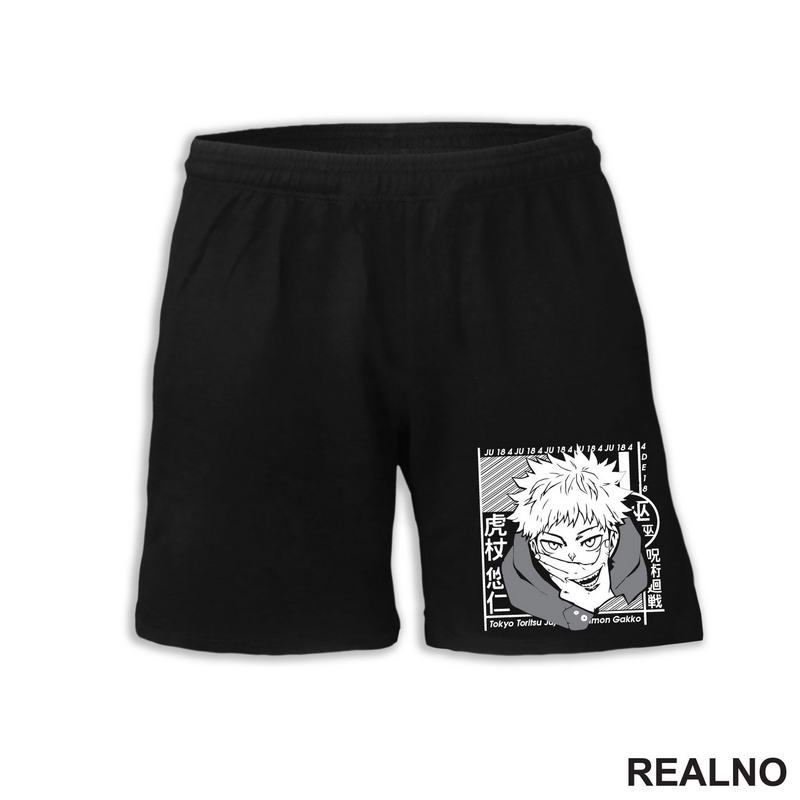 Yuji Itadori And Sukuna Smile - Jujutsu Kaisen