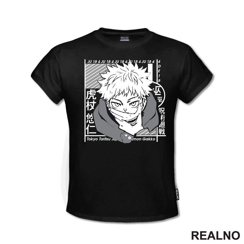 Yuji Itadori And Sukuna Smile - Jujutsu Kaisen