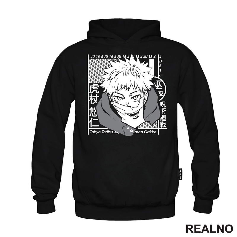 Yuji Itadori And Sukuna Smile - Jujutsu Kaisen