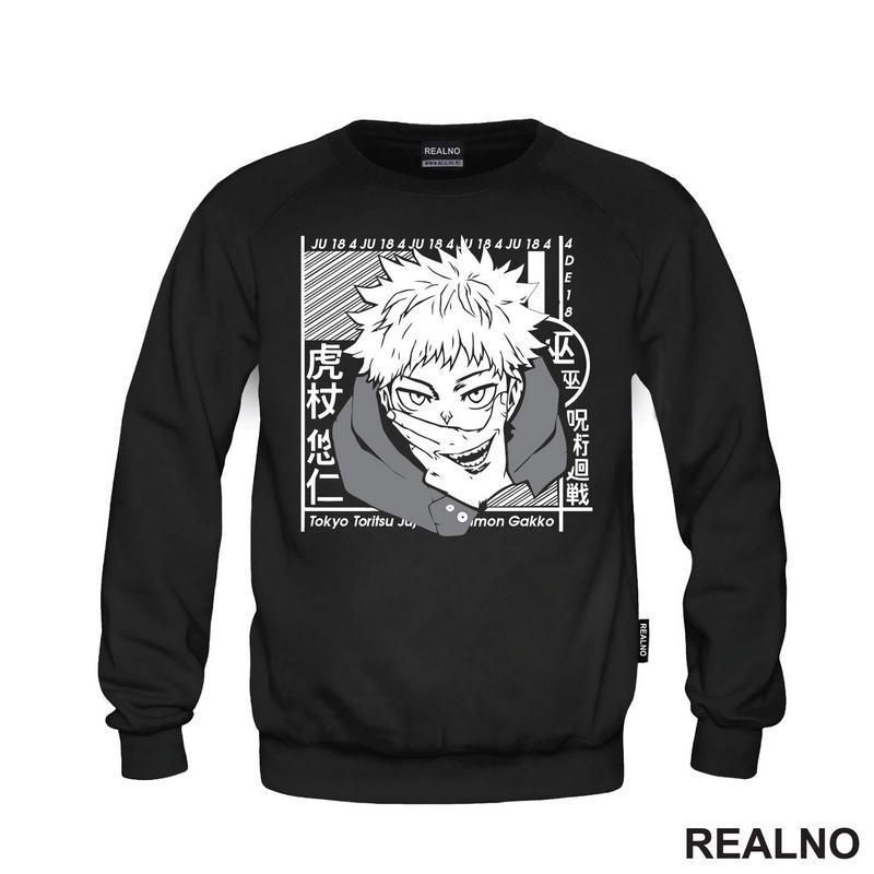 Yuji Itadori And Sukuna Smile - Jujutsu Kaisen