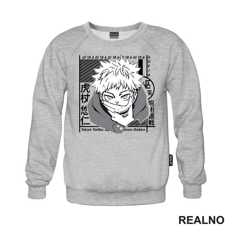 Yuji Itadori And Sukuna Smile - Jujutsu Kaisen