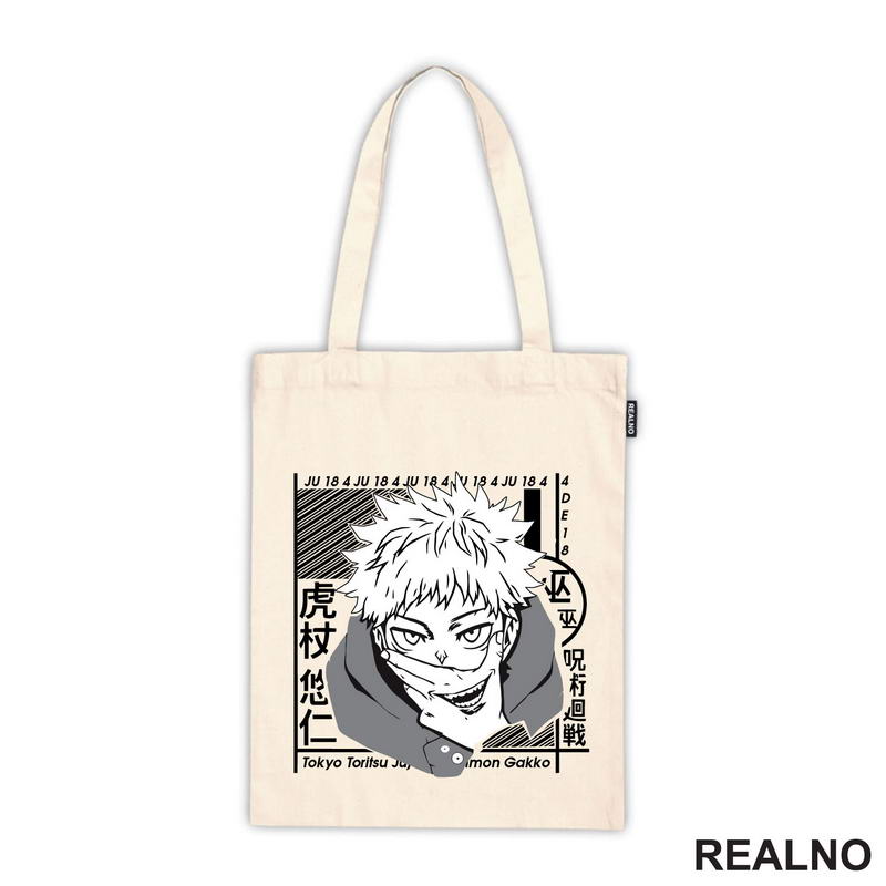 Yuji Itadori And Sukuna Smile - Jujutsu Kaisen