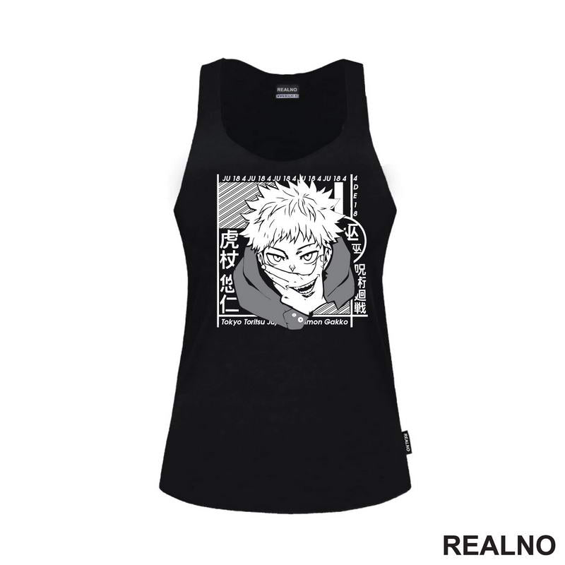 Yuji Itadori And Sukuna Smile - Jujutsu Kaisen