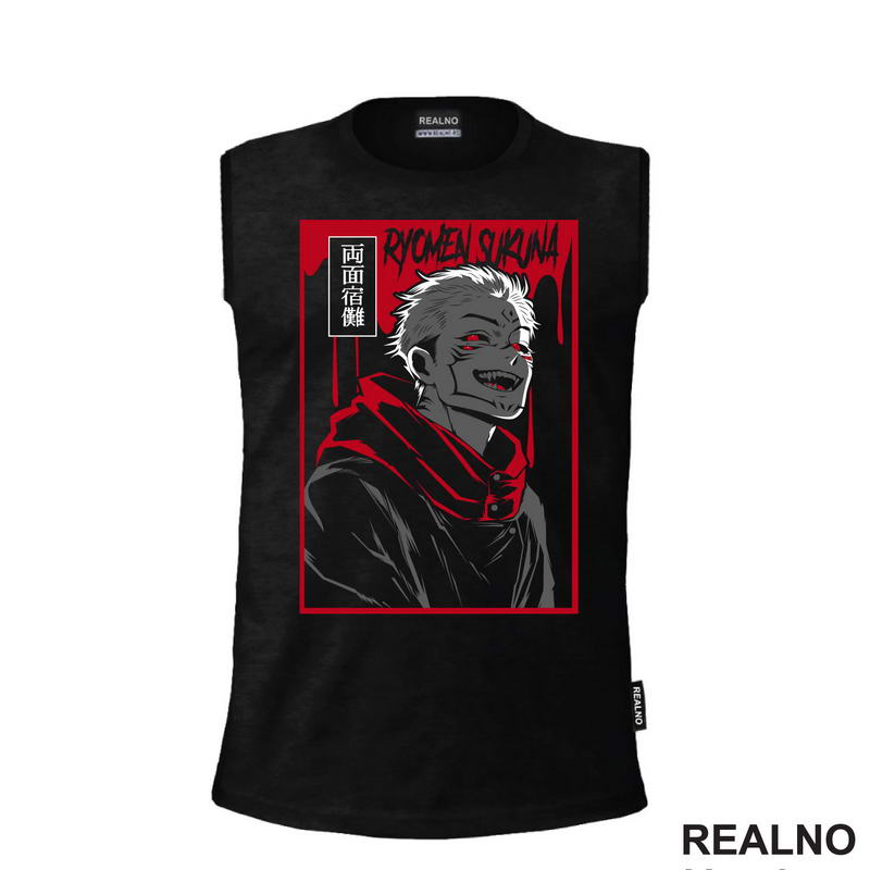 Ryomen Sukuna - Red Frame - Jujutsu Kaisen