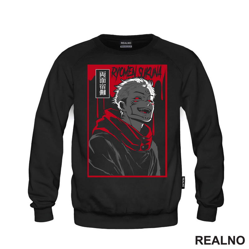 Ryomen Sukuna - Red Frame - Jujutsu Kaisen