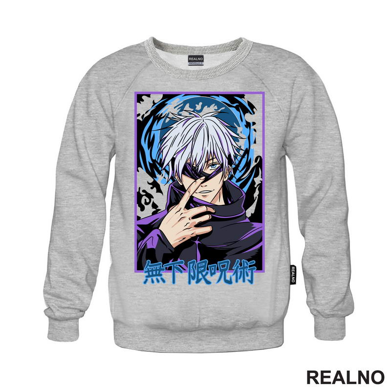Satoru Gojo - Vortex - Jujutsu Kaisen