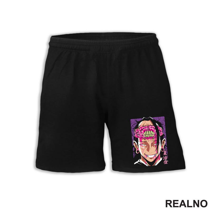 Suguru Geto - Brain - Jujutsu Kaisen