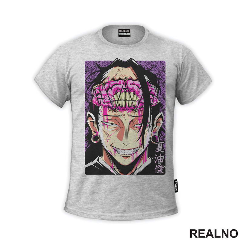 Suguru Geto - Brain - Jujutsu Kaisen