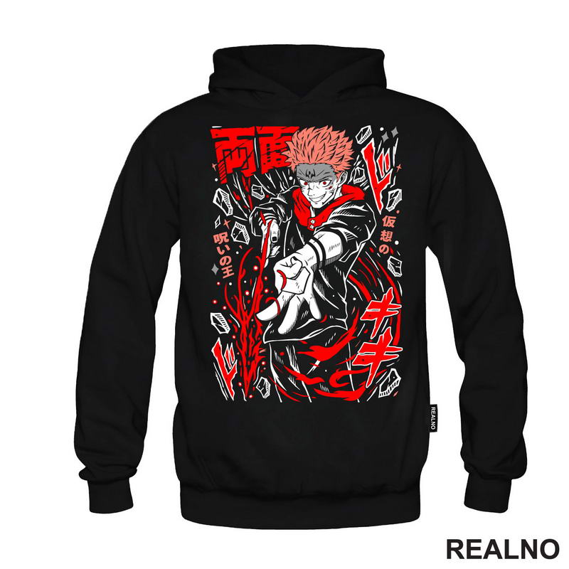 Ryomen Sukuna - Red - Jujutsu Kaisen