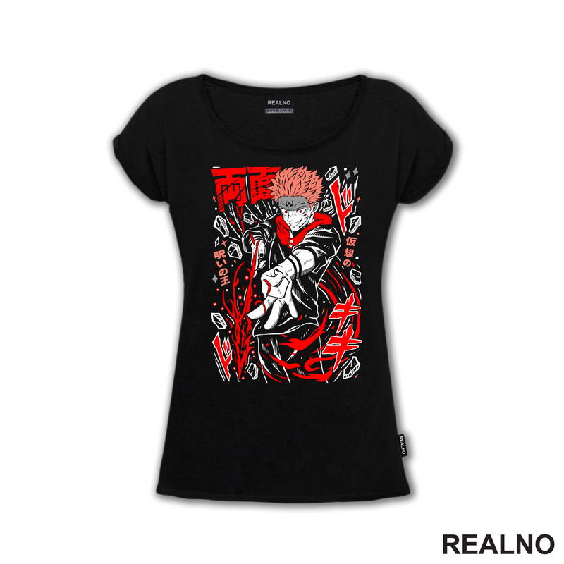 Ryomen Sukuna - Red - Jujutsu Kaisen