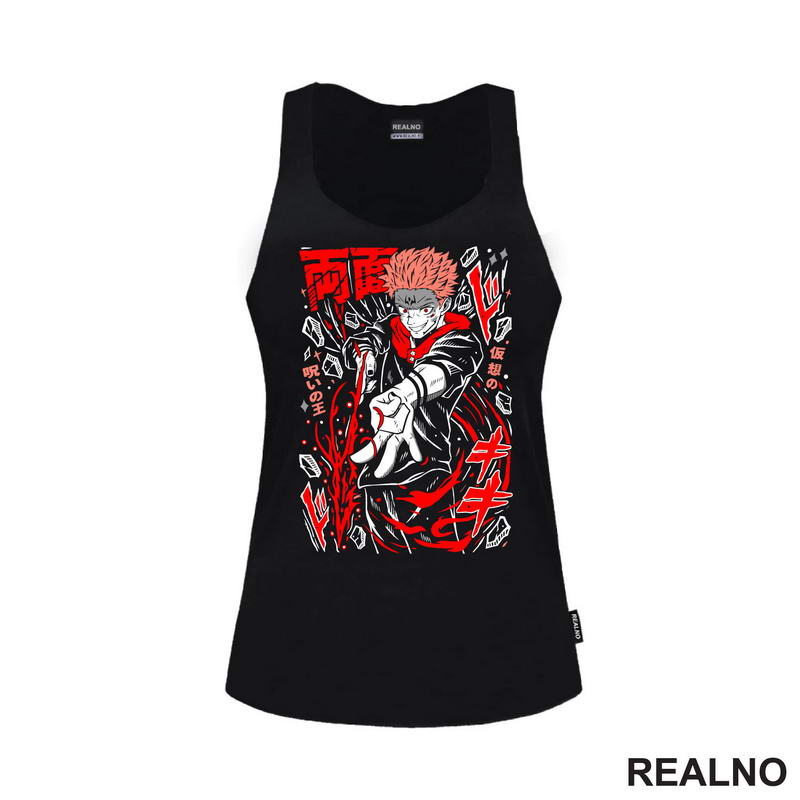 Ryomen Sukuna - Red - Jujutsu Kaisen