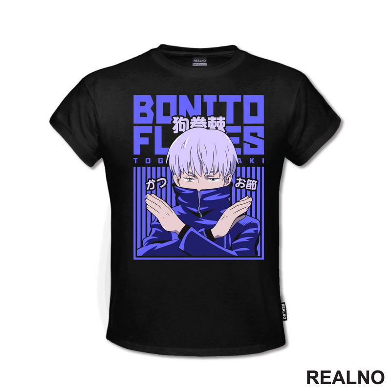 Toge Inumaki - Blue - Jujutsu Kaisen