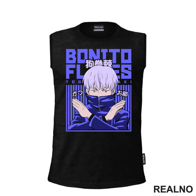 Toge Inumaki - Blue - Jujutsu Kaisen