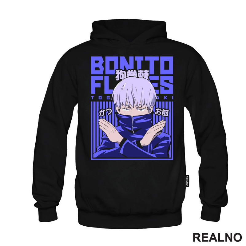 Toge Inumaki - Blue - Jujutsu Kaisen