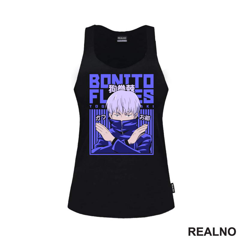 Toge Inumaki - Blue - Jujutsu Kaisen