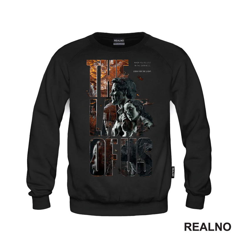 Rusty Logo - Ellie And Joel - The Last Of Us