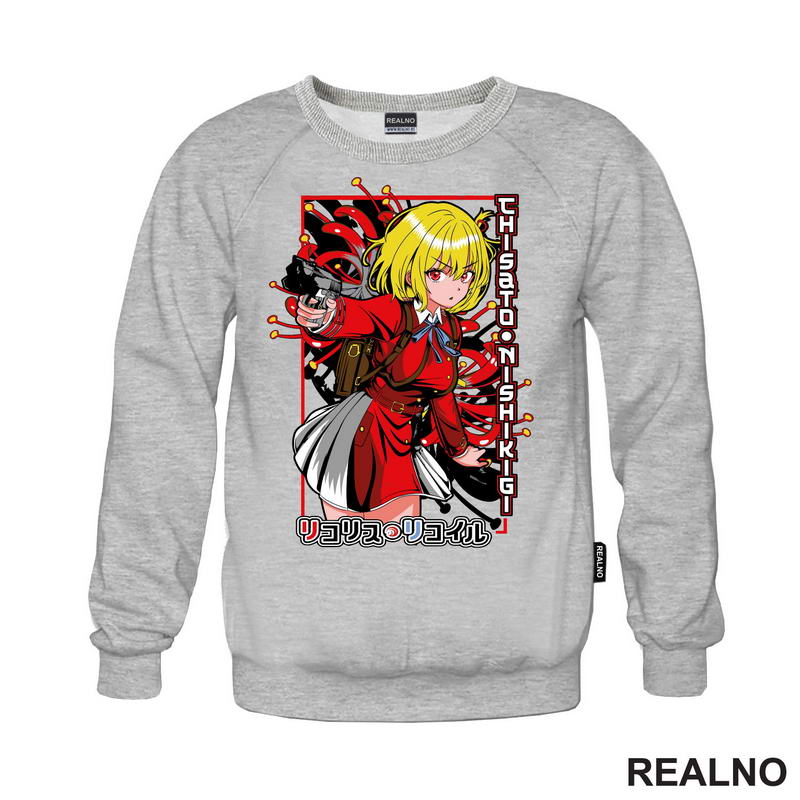 Chisato Nishikigi - Lycoris Recoil - Anime
