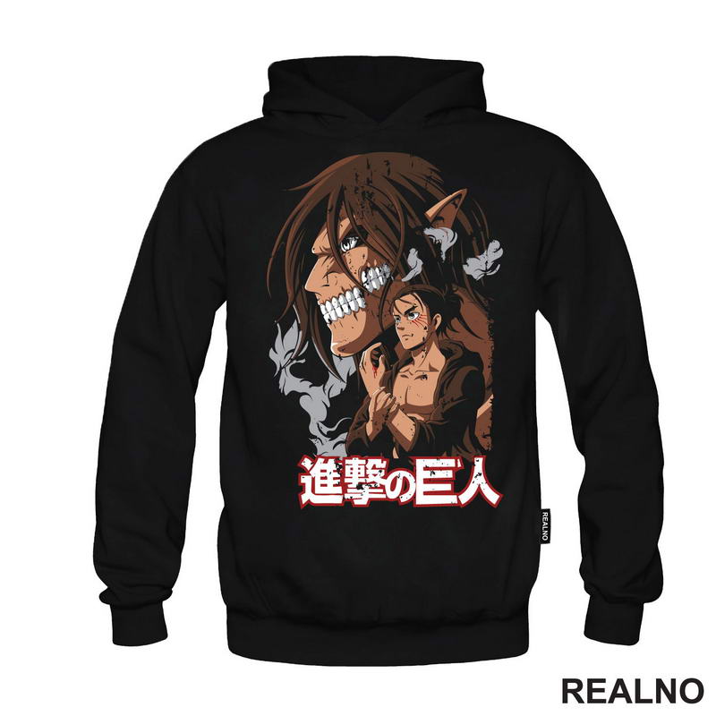 Brown - Attack On Titan - AOT