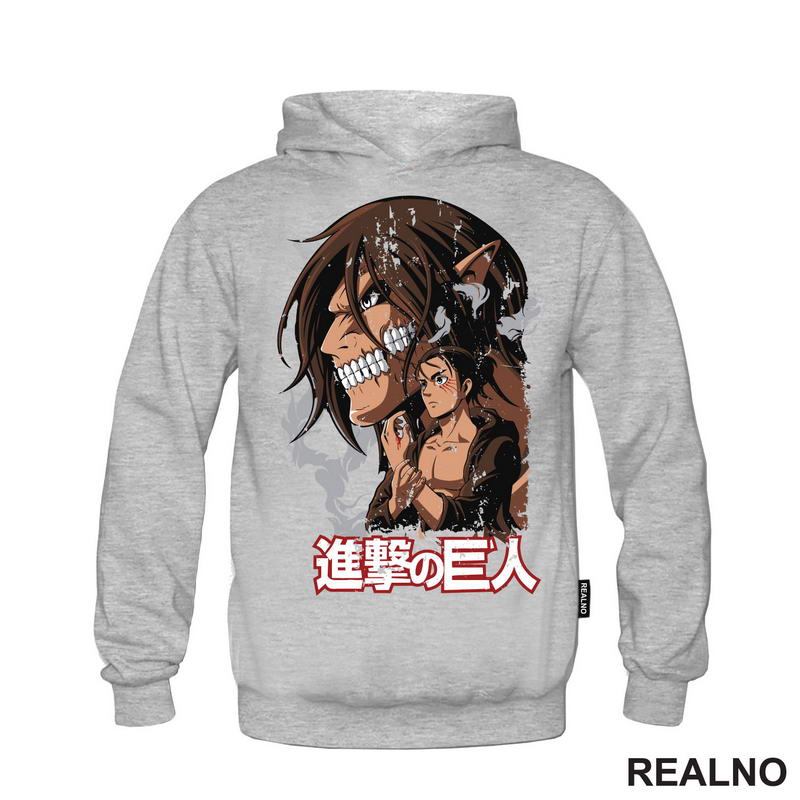 Brown - Attack On Titan - AOT
