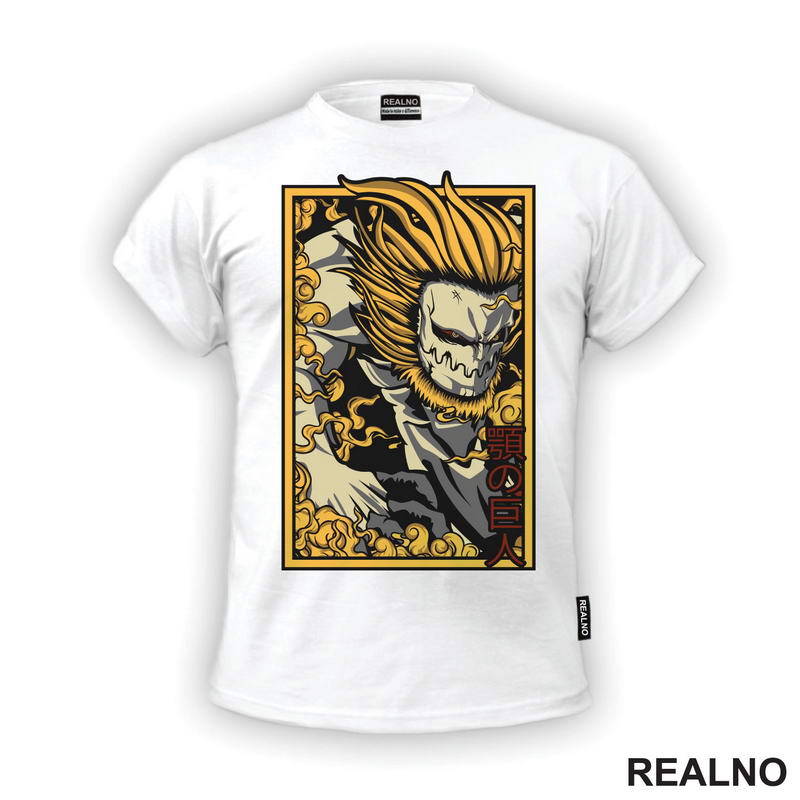 Jaw - Attack On Titan - AOT